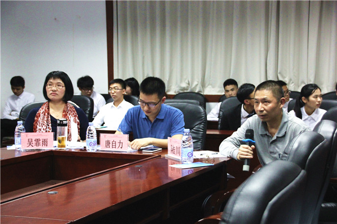 9428cn太阳集团古天乐