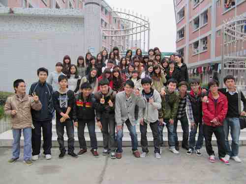 9428cn太阳集团古天乐