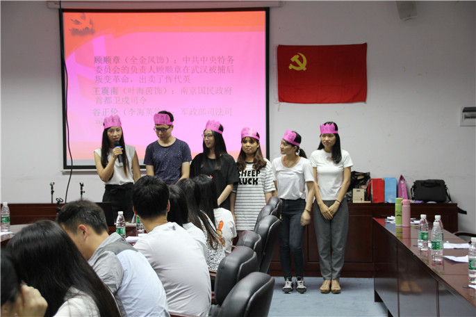 9428cn太阳集团古天乐