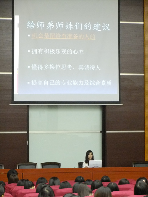 9428cn太阳集团古天乐