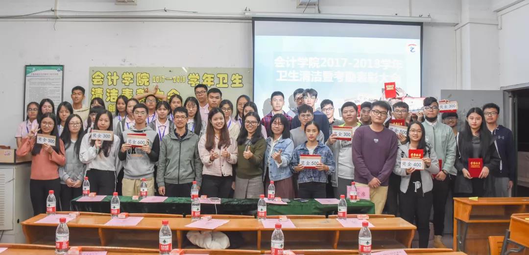 9428cn太阳集团古天乐