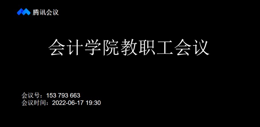 9428cn太阳集团古天乐