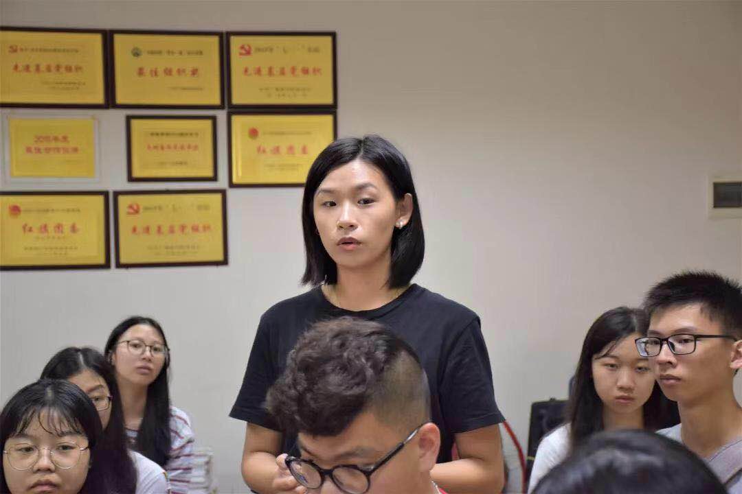 9428cn太阳集团古天乐