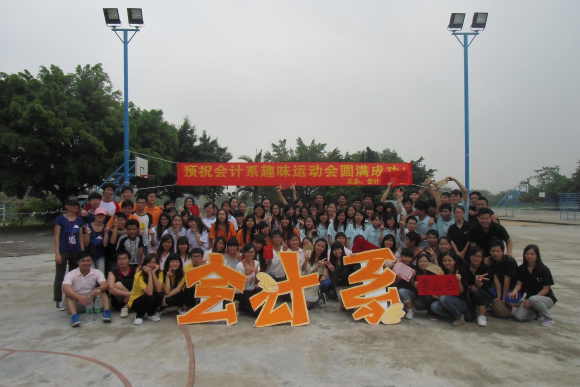 9428cn太阳集团古天乐