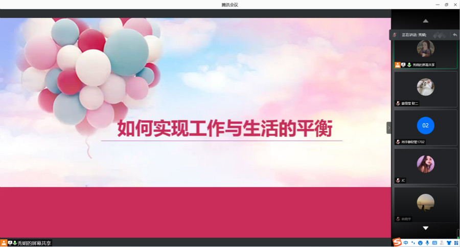 9428cn太阳集团古天乐