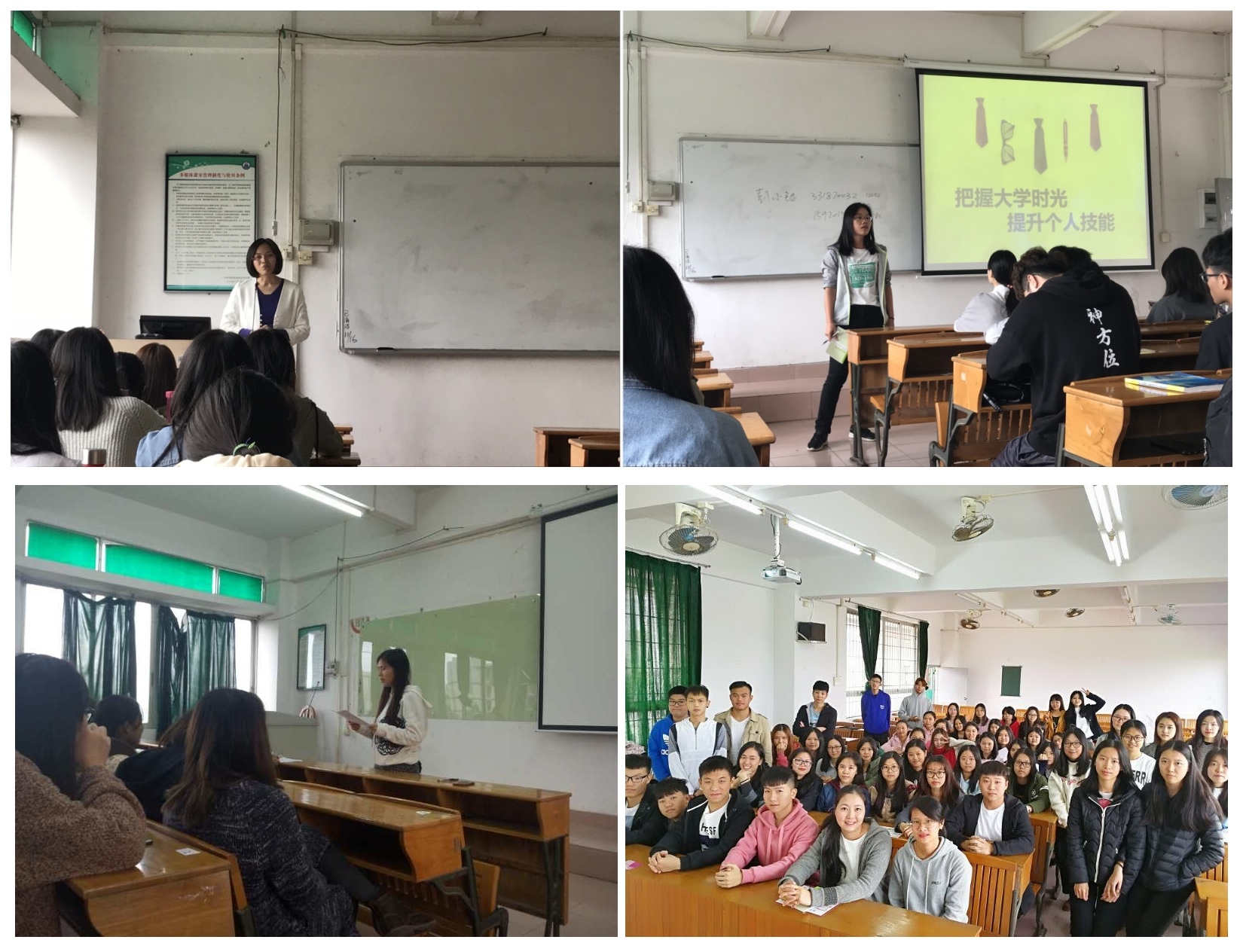 9428cn太阳集团古天乐