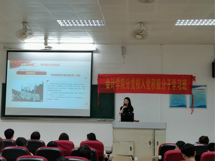 9428cn太阳集团古天乐