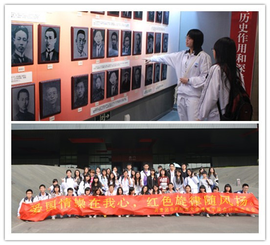 9428cn太阳集团古天乐