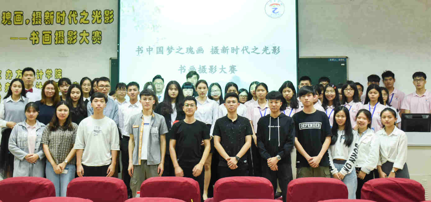 9428cn太阳集团古天乐