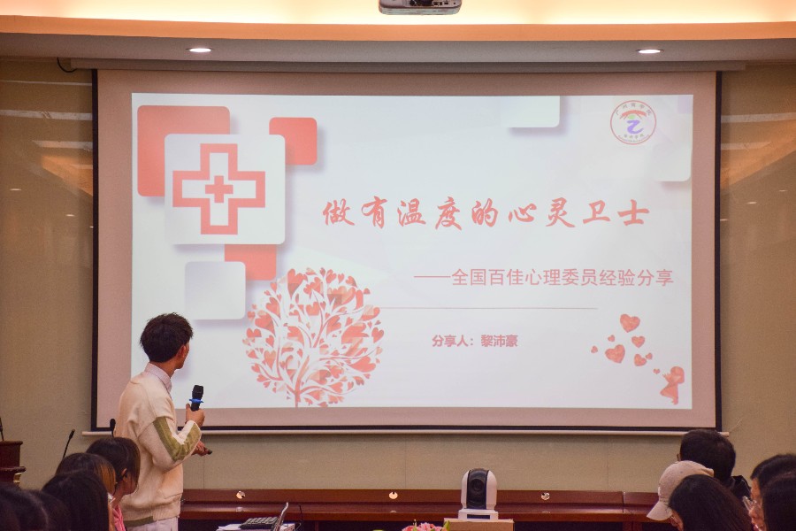 9428cn太阳集团古天乐