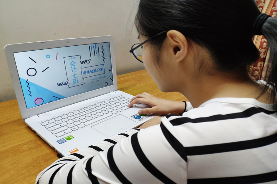 9428cn太阳集团古天乐