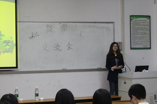 9428cn太阳集团古天乐