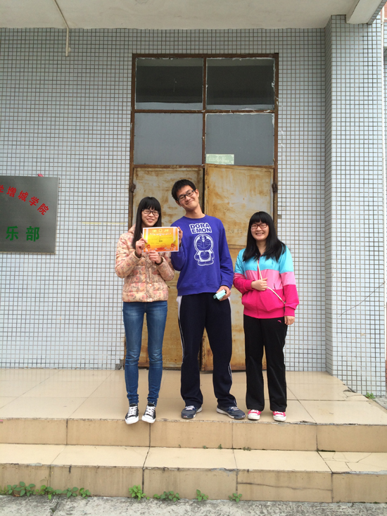 9428cn太阳集团古天乐