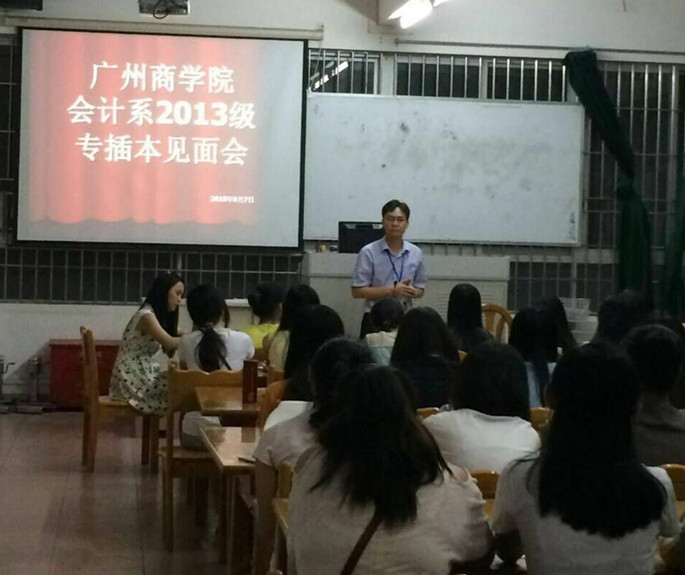 9428cn太阳集团古天乐