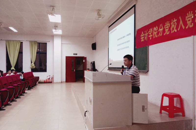 9428cn太阳集团古天乐