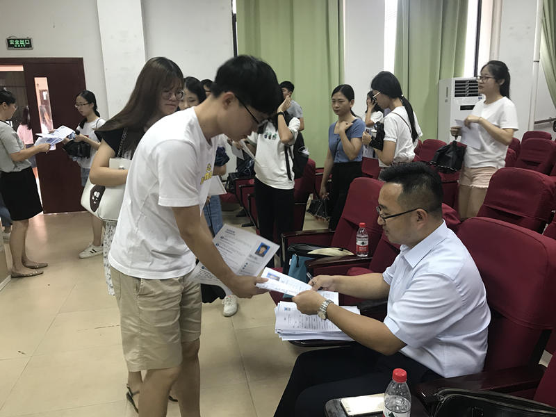 9428cn太阳集团古天乐