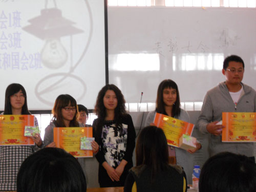 9428cn太阳集团古天乐