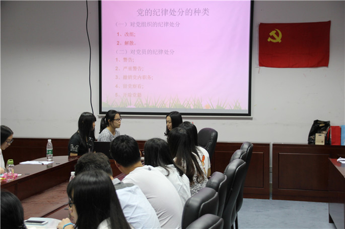 9428cn太阳集团古天乐