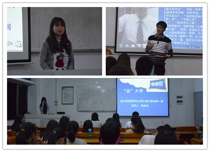 9428cn太阳集团古天乐