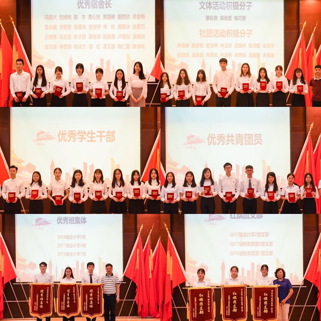 9428cn太阳集团古天乐