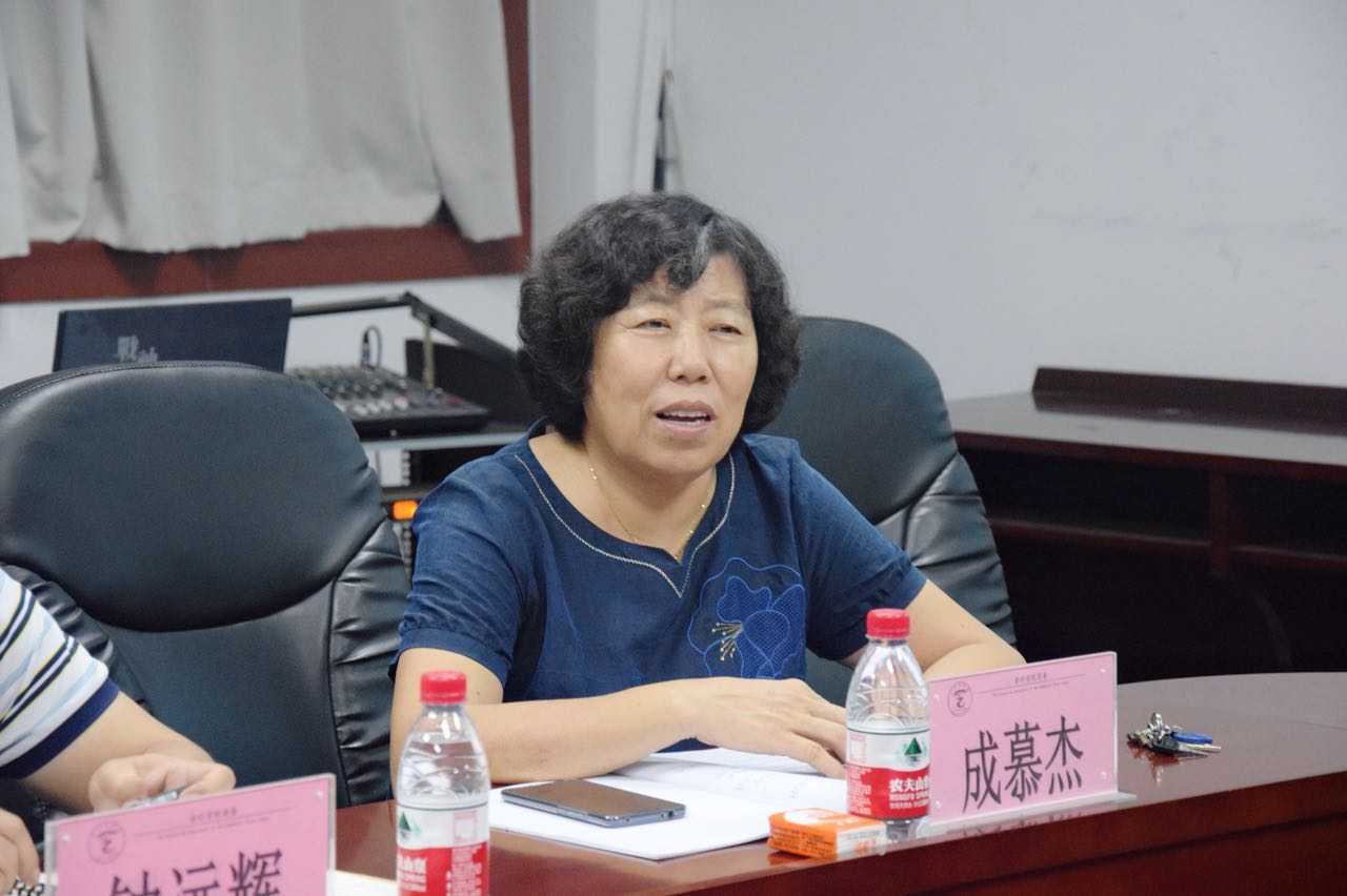 9428cn太阳集团古天乐