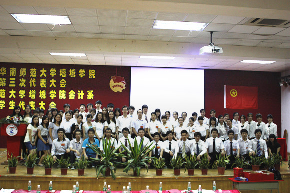 9428cn太阳集团古天乐