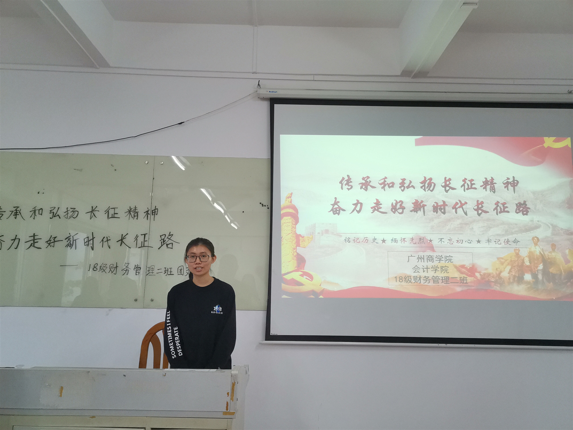 9428cn太阳集团古天乐