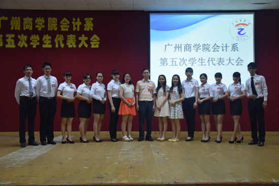 9428cn太阳集团古天乐