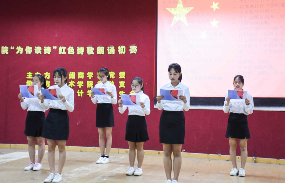 9428cn太阳集团古天乐