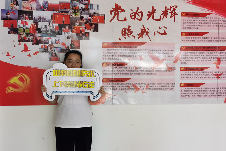 9428cn太阳集团古天乐