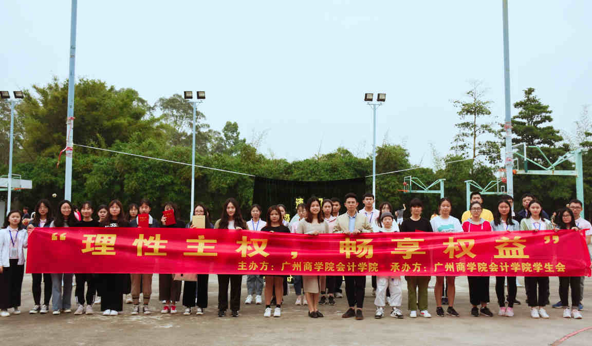 9428cn太阳集团古天乐