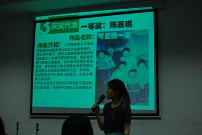 9428cn太阳集团古天乐