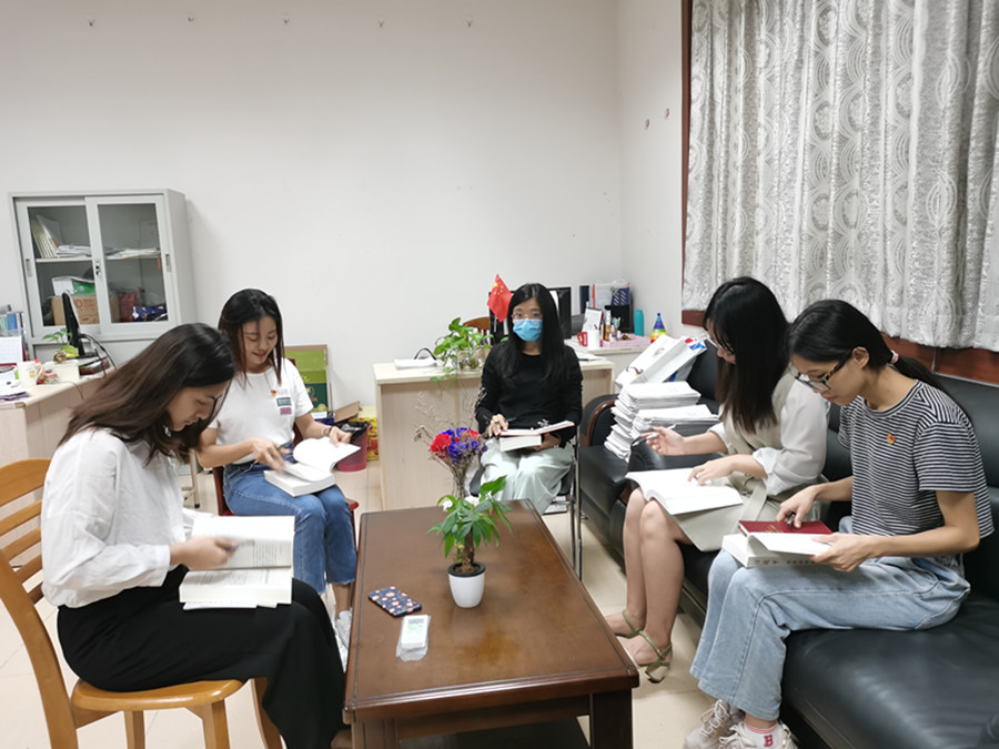 9428cn太阳集团古天乐