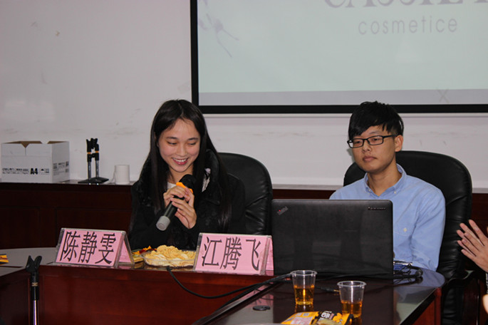 9428cn太阳集团古天乐