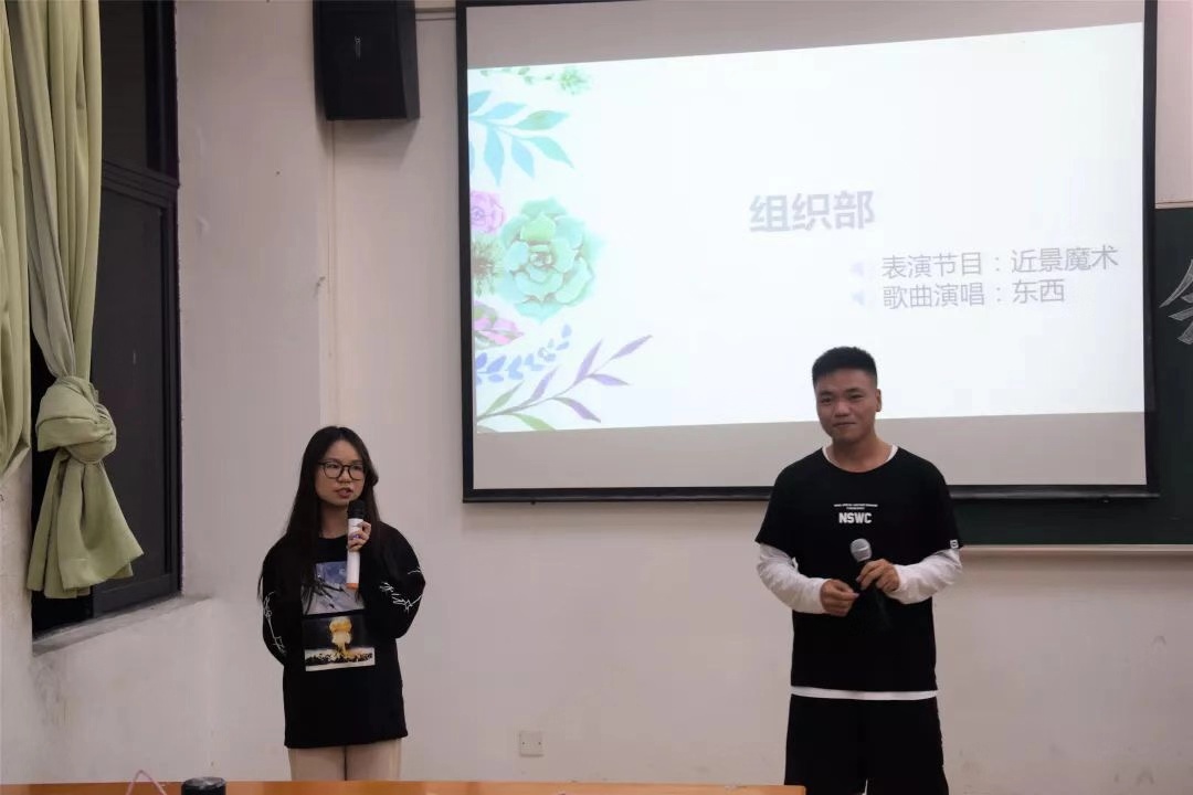 9428cn太阳集团古天乐