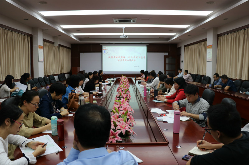 9428cn太阳集团古天乐