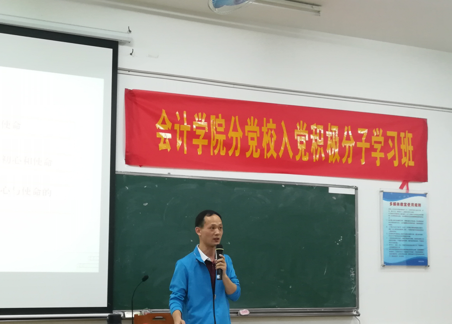 9428cn太阳集团古天乐