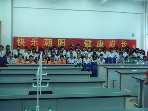 9428cn太阳集团古天乐