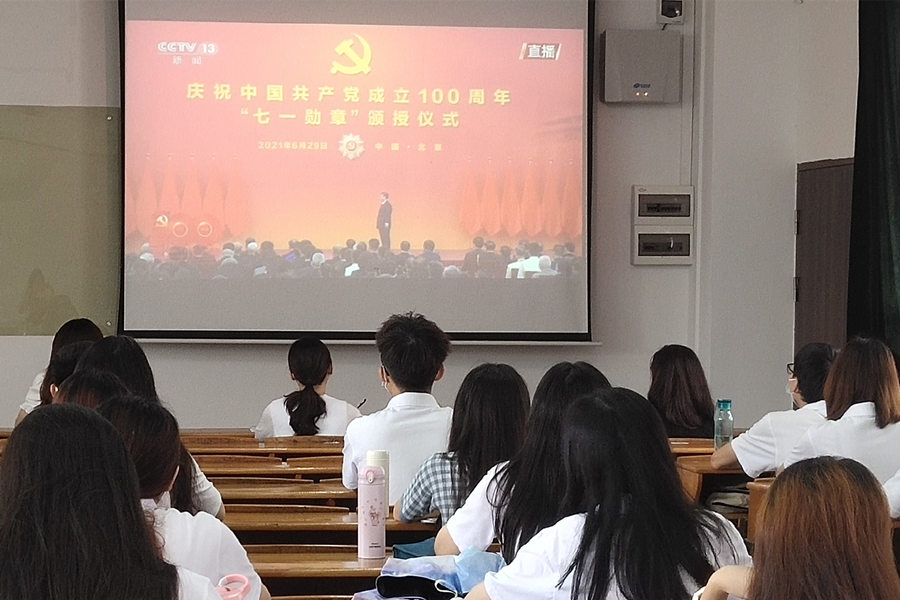 9428cn太阳集团古天乐