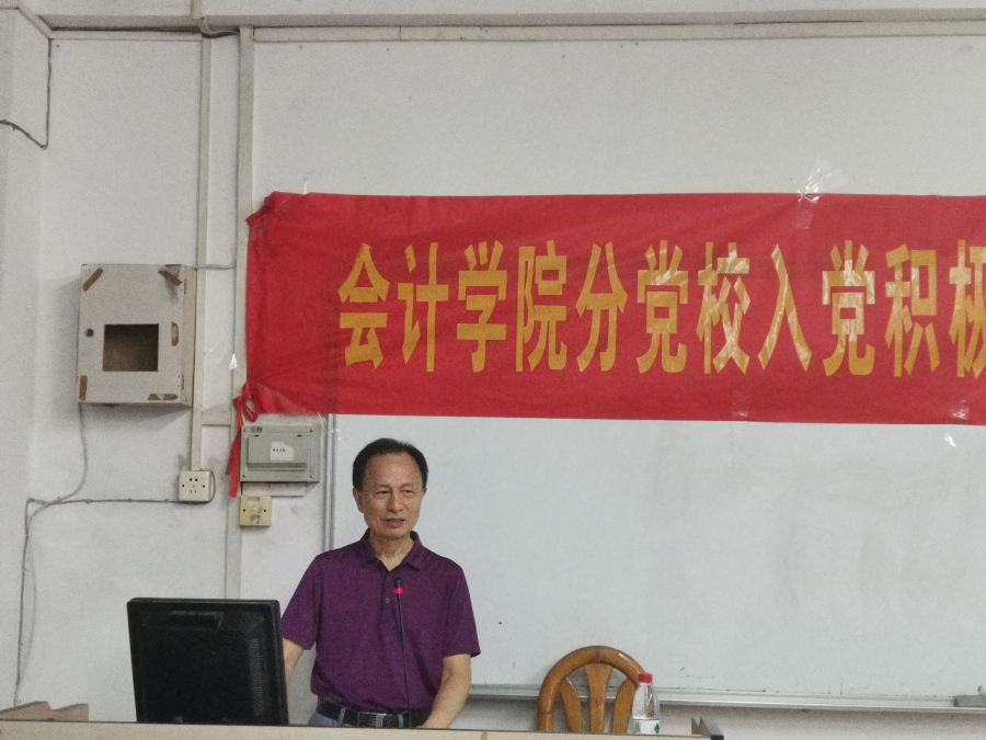 9428cn太阳集团古天乐