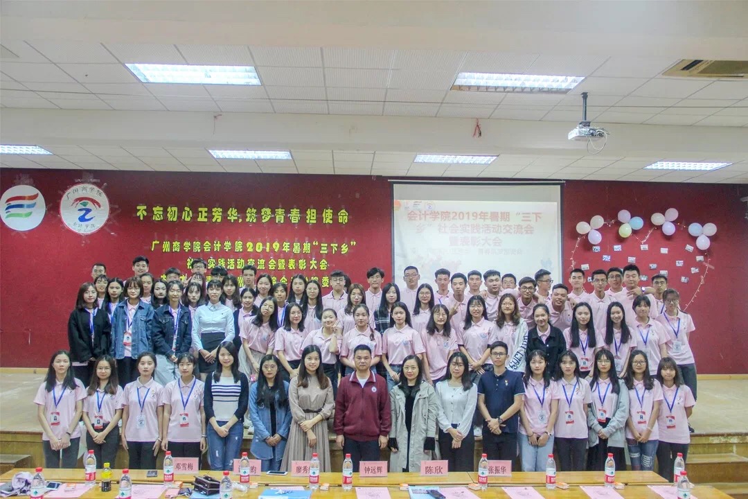 9428cn太阳集团古天乐