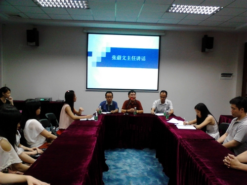 9428cn太阳集团古天乐