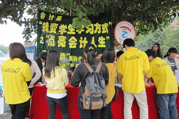 9428cn太阳集团古天乐