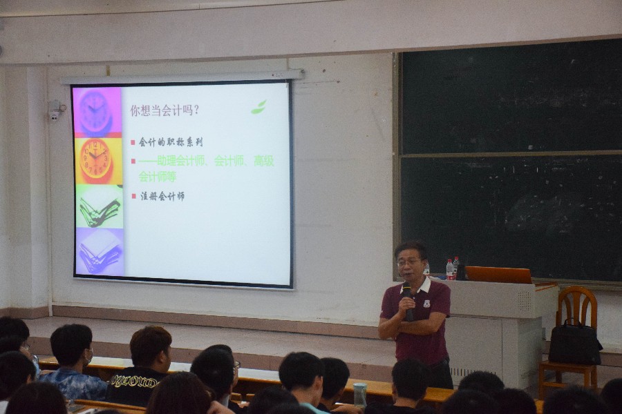 9428cn太阳集团古天乐