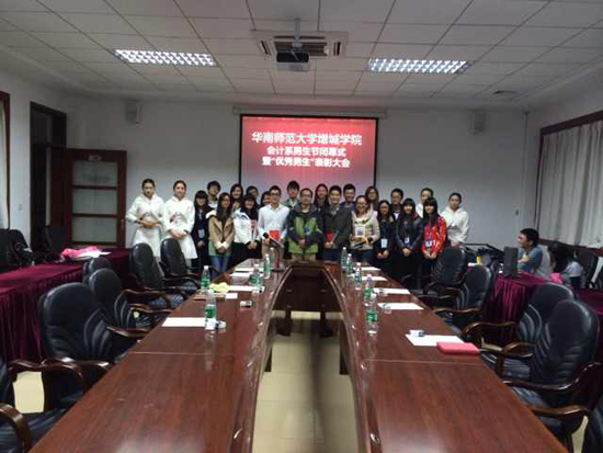 9428cn太阳集团古天乐