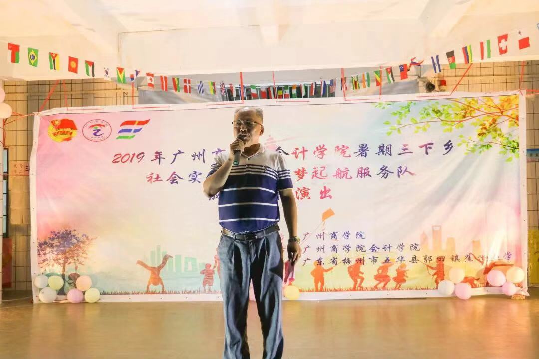 9428cn太阳集团古天乐