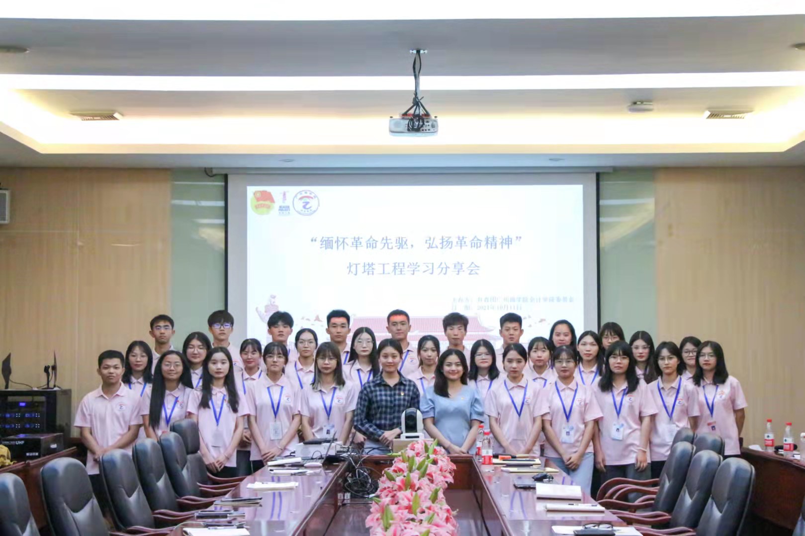 9428cn太阳集团古天乐