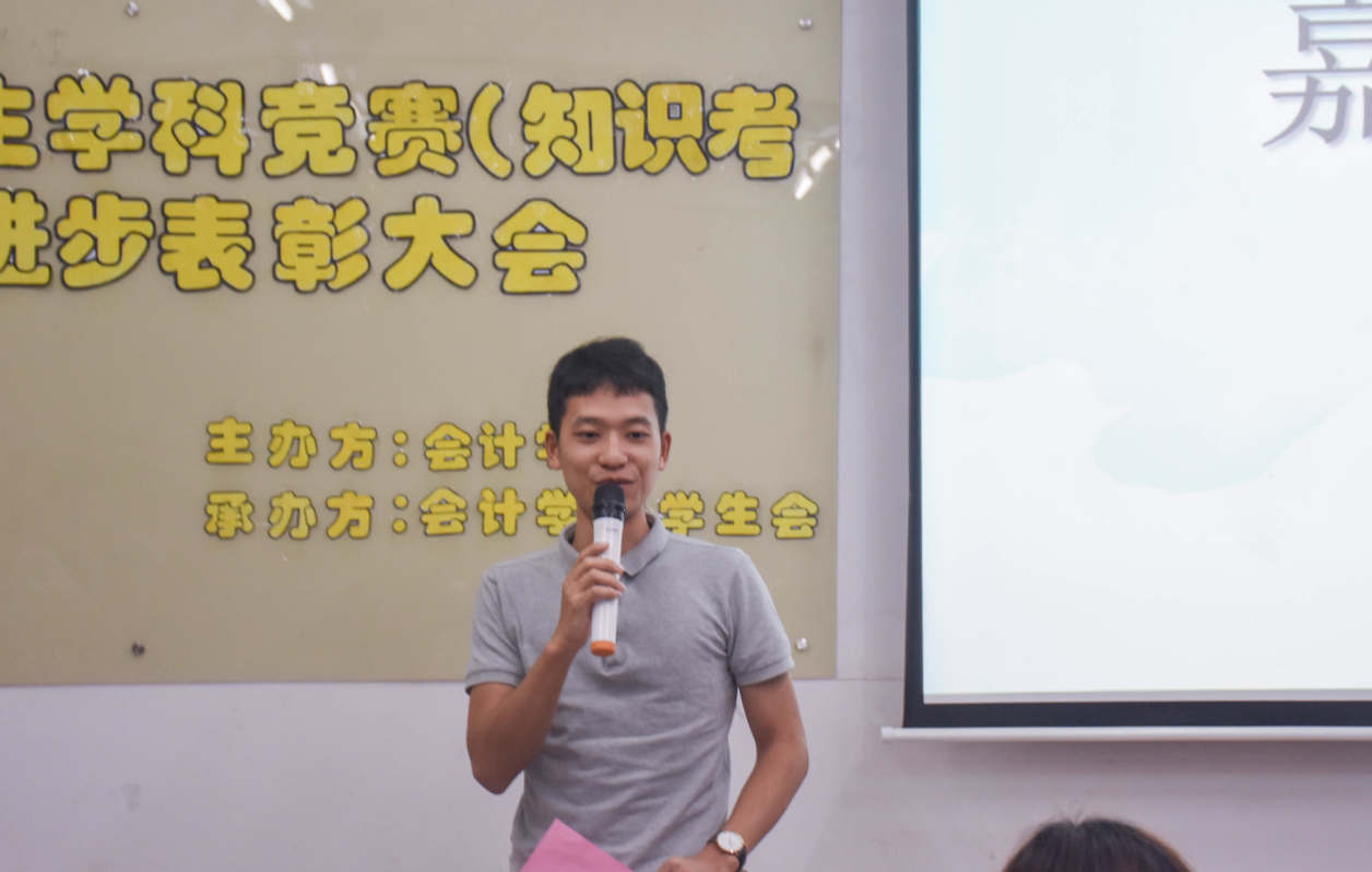 9428cn太阳集团古天乐