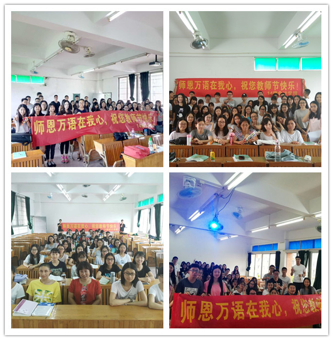 9428cn太阳集团古天乐