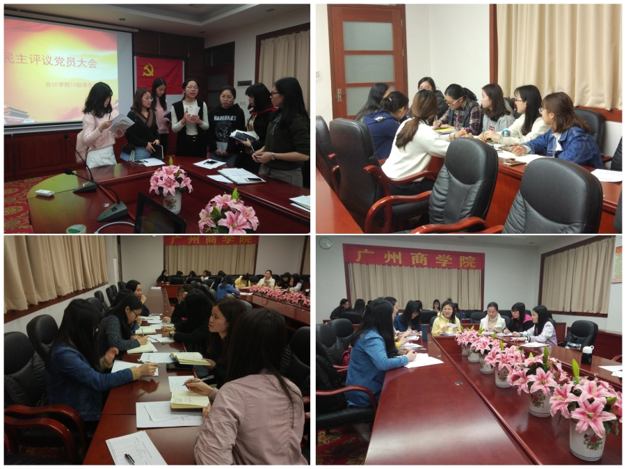 9428cn太阳集团古天乐